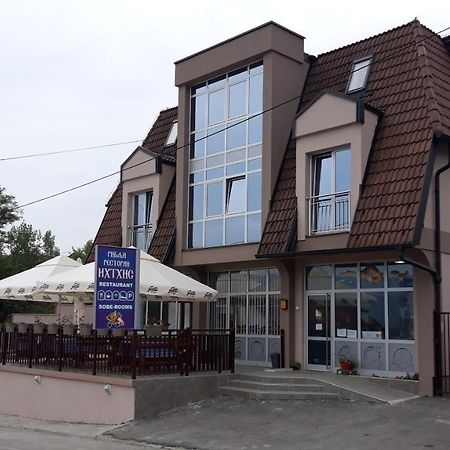 Prenociste I Restoran Ihthis Bajina Basta Dış mekan fotoğraf
