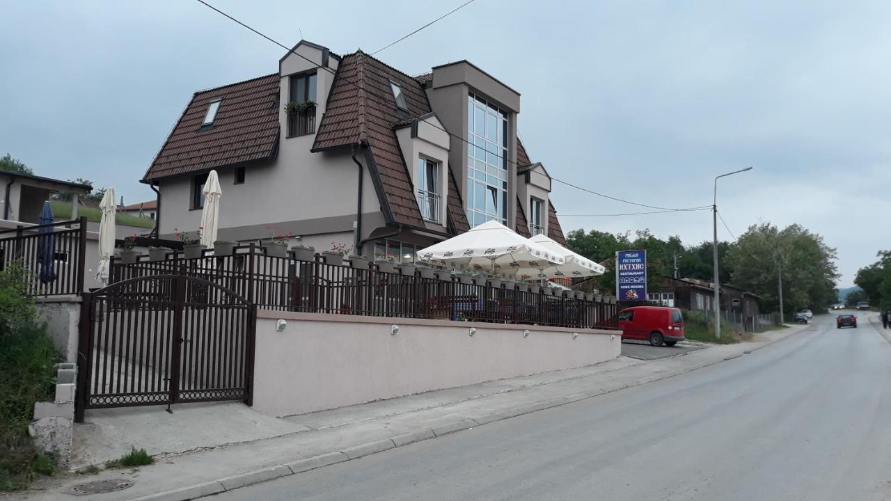 Prenociste I Restoran Ihthis Bajina Basta Dış mekan fotoğraf