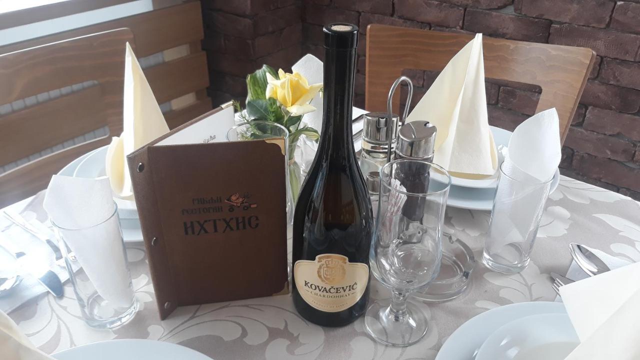Prenociste I Restoran Ihthis Bajina Basta Dış mekan fotoğraf